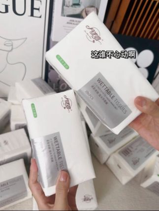 (24包五层加厚巨无霸抽纸母婴可用)纸张质量嘎嘎好,揉搓不掉絮,湿水不破有韧性!#巨无霸抽纸 #囤纸 #抽纸 #源头实力厂家 #生活用纸