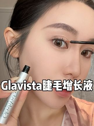 姐妹们,素颜也想美美的,就去试试这个睫毛增长液,你们就用一个月效果就能看见了!#睫毛 #睫毛增长液 #女生必备