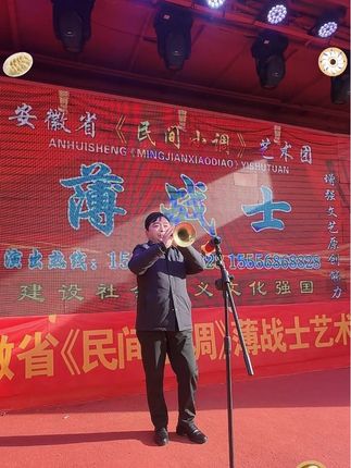 #民间小调薄战士 薄老师 唢呐吹的不赖吧😁😁😁
