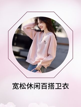 #舒适穿搭 #美拉德穿搭 #显瘦穿搭 #减龄穿搭 #女友穿搭