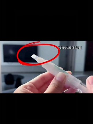 单眼皮变双眼皮 秒变大眼睛 #眼妆打卡 #内双肿眼泡 #双眼定型霜教程