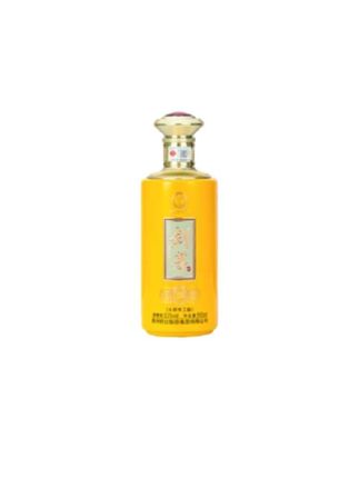 剑茅府20系列 大师手工酿 酱香型白酒 礼盒装 宴请收藏53度500ml#好酒 #好酒推荐 #好酒送到家 #好喝不贵 #剑茅府