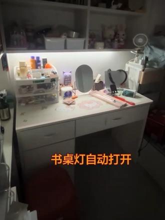 #米家 #米家智能 #智能家居 #领普传感器 门窗传感器开关灯@DOU+小助手