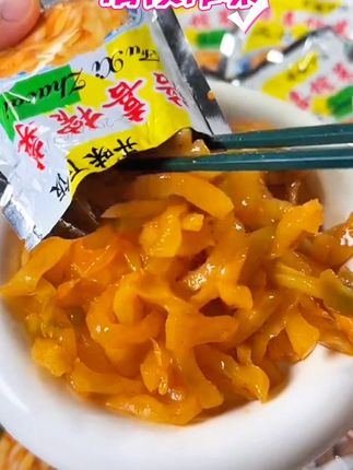 #涪陵榨菜#超棒的下饭菜#口感鲜香脆爽 #好物推荐🔥