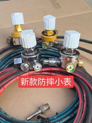 主体小携带方便不易摔坏#软火硬风