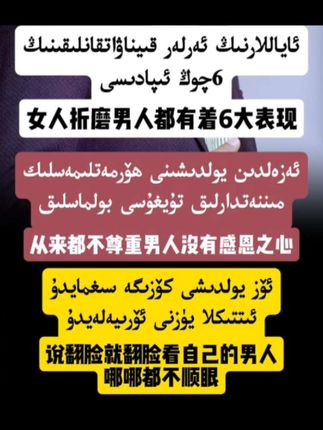 #创作灵感 #bogum #33minut