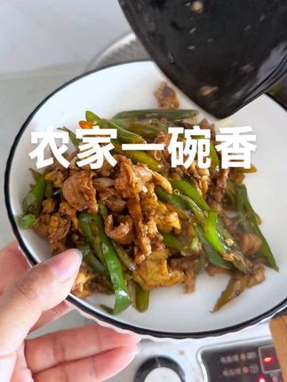 下饭天花板农家一碗香,你能吃几碗米饭?#家常菜 #家常小炒 #下饭神器 #农家一碗香