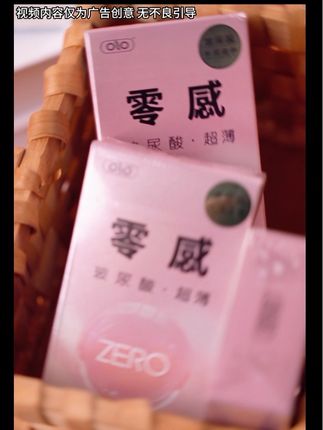 30只,仅需9.9元 #优惠团购 #活动 #省钱 #薅羊毛 #上热门