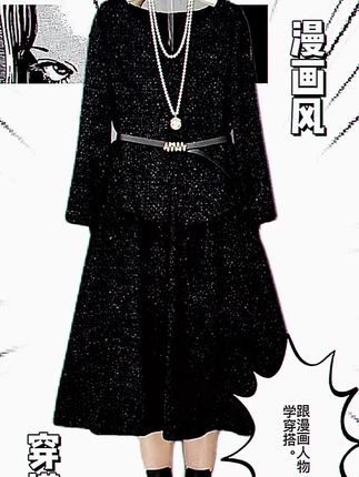#早秋穿搭公式来了#如果上班都穿流光高智风#早秋不费力显贵穿搭 #微胖女生怎么穿出早秋氛围感#高个子女生的早秋穿搭