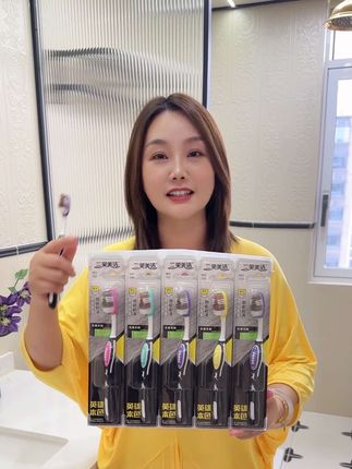 #牙齿健康 #口腔健康 #爱牙护牙 #牙刷 #一口好牙