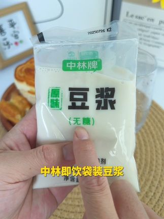 办公室人手一箱的豆浆你见过吗?#豆浆#早餐@DOU+上热门