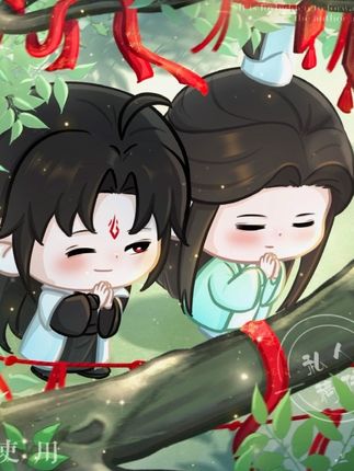 稿件展示 私稿勿用 #渣反 #冰秋 #洛冰河 #沈清秋