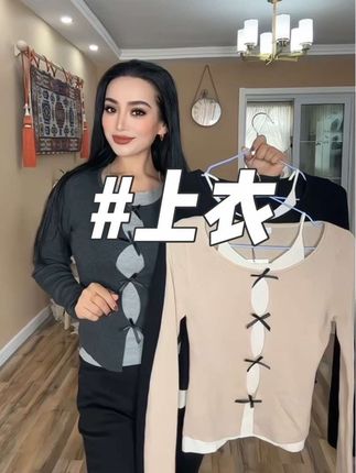 #上衣分享 #好物分享