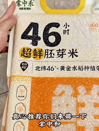 3-6岁的家庭教育影响孩子一生,对父母来说,更是挑战#家庭教育  #育儿