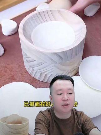 【御慕】新款饺子器家用压饺子皮包水面皮饺子水饺模具包饺子神器#饺子#饺子馅#包饺子#饺子皮#十五的月亮石榴圆