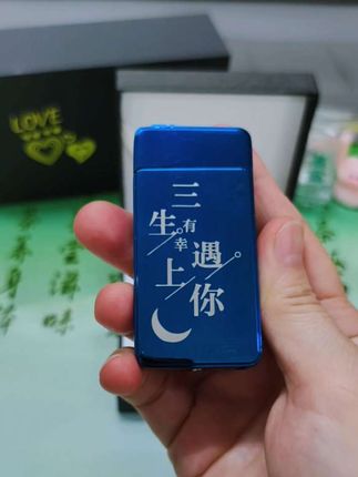 #生日礼物 #送男朋友礼物 定制专属礼物,可以展现自己的品味,  又能让对方珍惜一生 #个性时尚#满满的仪式感满满的幸福感 #盘它就完了 。