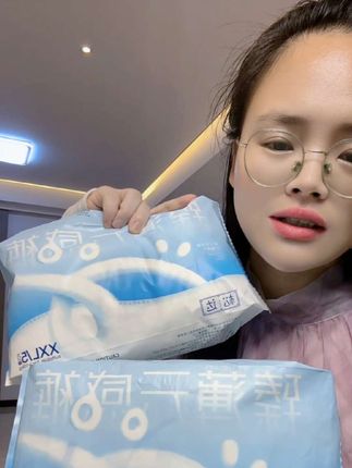 松达夏季超薄透气纸尿裤,无痕裸感腰围,透气不闷热#轻薄透气夏季款 #夏季纸尿裤推荐