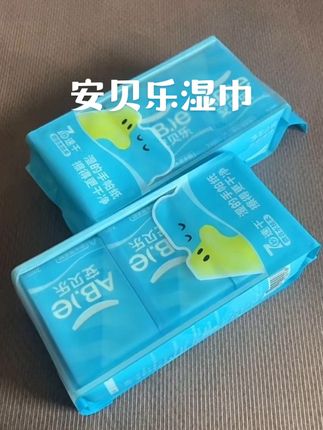 纯水湿巾 宝宝用着放心#好物推荐🔥 #强烈推荐