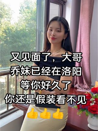 #穿搭 #穿搭技巧 #努力赚钱的样子最美 #热爱工作热爱生活 #女人一定要活成自己喜欢的样子