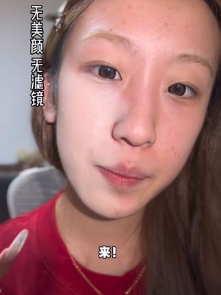 总有人担心买不到我手里这款?!