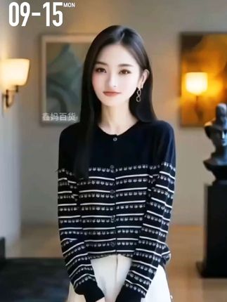 鄂尔多斯市大码女装正品早秋条纹羊毛针织开衫外套女新款春秋#女装穿搭 #简约穿搭 #针织衫 #高级感穿搭 #时尚女装穿搭