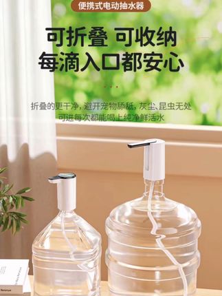 #上热门🔥 #吸水神器 #爱了爱了 #美观实用 #爆款热卖中