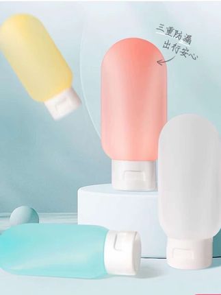 【旅行必备】旅行分装瓶子上飞机便携套装洗发水沐浴露化妆品分装袋#旅行分装瓶子