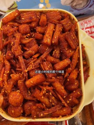 网上超火的八种款式辣条组合来喽!油滋滋麻麻辣辣 真的太上头啦#网红 #辣条 #好吃到停不下来