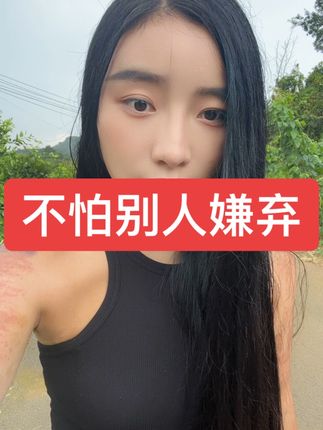 好东西大家一起分享,这牙膏真的好用老乡们,一个人买全家人都得用,价格不贵东西又实惠值得推荐#牙膏 #牙膏推荐 #好用的牙膏推荐 #申请上热门推荐 #好物测评