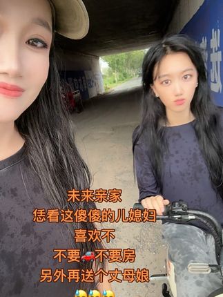 #出来 好好的,回去的时候成落汤鸡了😓