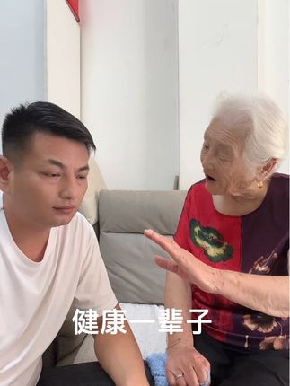 学会七句话,健康一辈子!#为人处世 #处世智慧 #情感共鸣