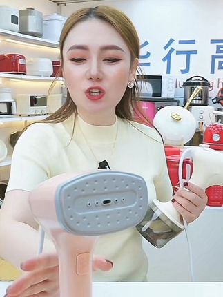 #好物推荐🔥 小米有品2025新款挂烫机家用蒸汽熨斗小型熨烫机全自动烫衣服神器家用多功能手持蒸汽挂烫机#手持挂烫机#熨烫机#熨斗#挂烫机@巨量千川 @巨量本地推@DOU+好生意 @DOU+上热门