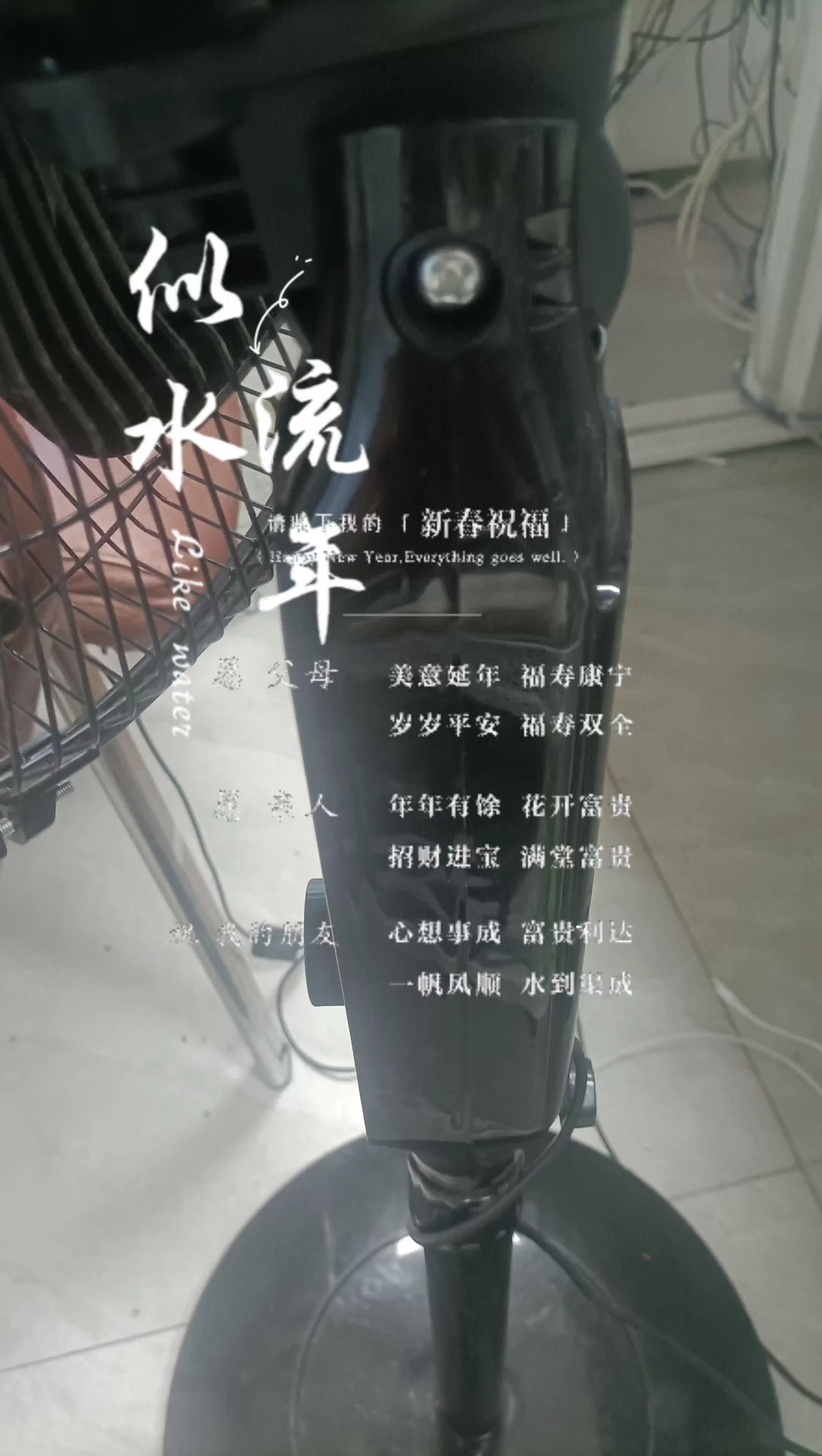 #谢霆锋广州演唱会 #上热门