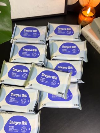 #自用好物推荐 #德佑湿巾 #手口湿巾 #新生儿必备用品大全 德佑湿巾赶紧囤起来