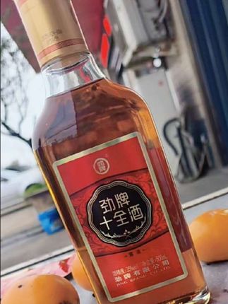 #酒知识 #品酒品人生 #酒文化 #酒逢知己千杯少