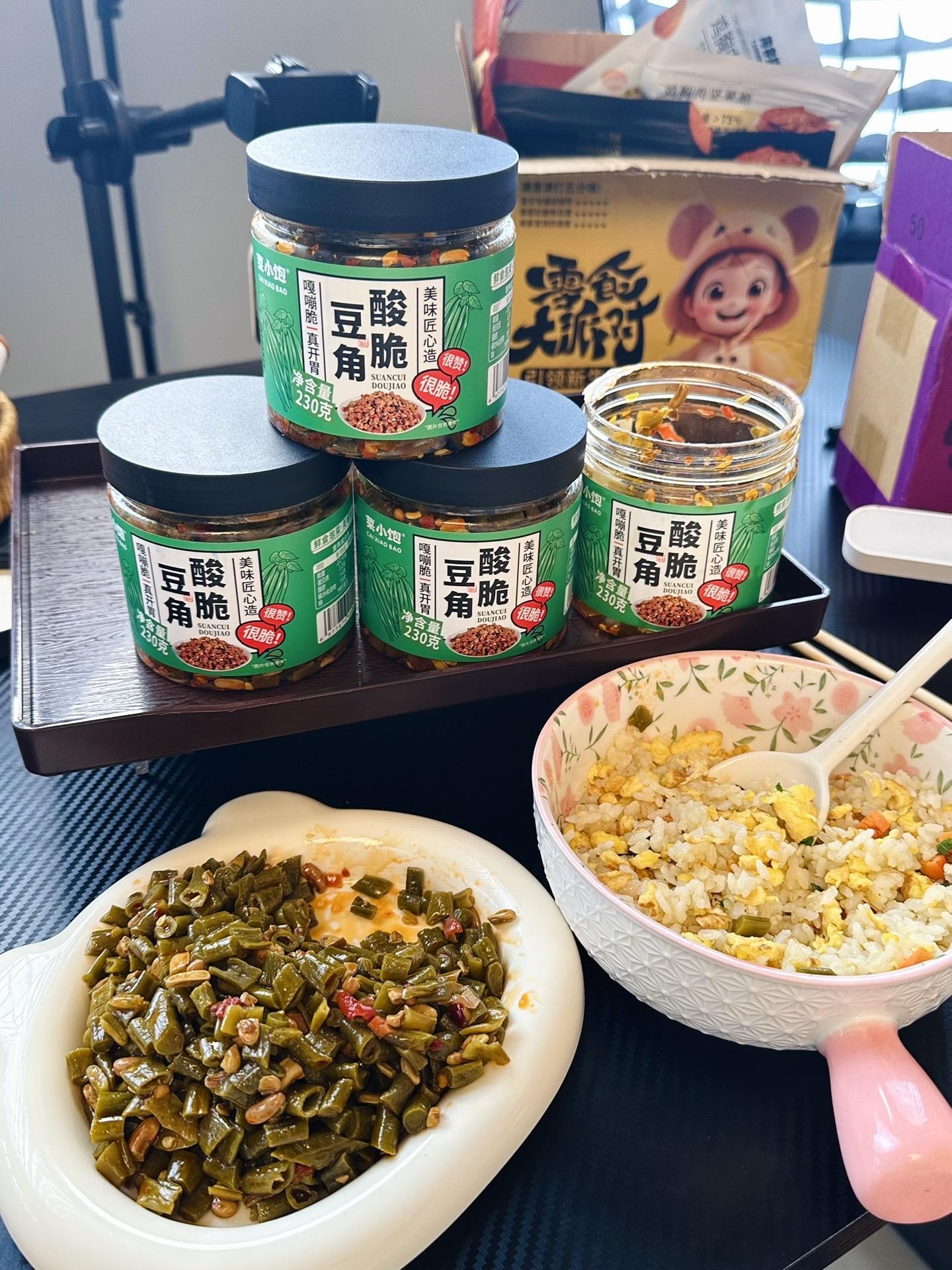 #酸辣豆角 #咸菜豆角