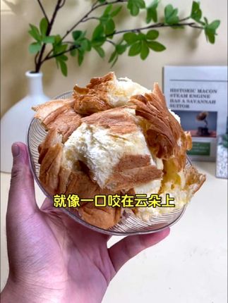 真的太卷了!到手一大箱足足16大个手撕面包才这价!鲜鸡蛋进口牛乳和面,配料干净,一吃一个不吱声 #吐司面包 #手撕面包 #早餐吃什么 #面包 #出游美味请上桌