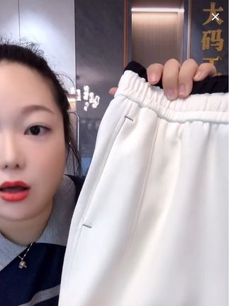 /拼腰弯刀裤/秋季撞色摇头抽绳显瘦休闲百搭舒适洋气阔腿裤#6659#谁穿谁好看 #百搭神裤 #显瘦裤子 #大码胖mm搭配