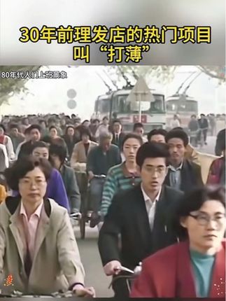 红瑶族非遗配方的淘米水洗发水,相信代代相传的力量 #养发护发 #洗护好物 #洗发水 #女生必备 #双11家庭好物囤货清单