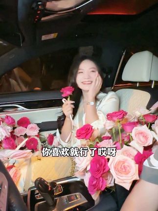 有一个会突然给你惊喜的老公是种什么体验#唐小鱼 #护肤 #水乳 #水乳套装 #精致女人必看