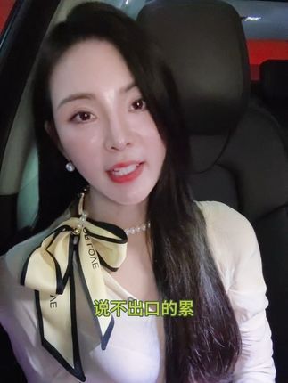 你知道男人这辈子最怕什么吗?#情感 #婚姻 #恋爱观 #男人 #每日分享