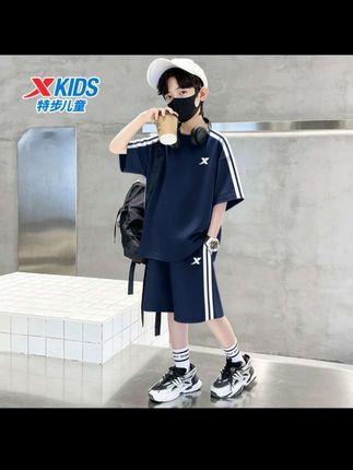#特步儿童套装 特步童装男童运动休闲短袖套装2025薄款中大童时尚透气短裤两件套#潮男必备#穿搭#高品质童装