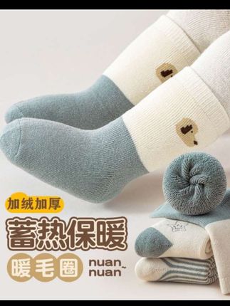 冬季婴儿袜子加绒加厚保暖地板袜宝宝新生长筒袜#婴儿袜子 #秋冬宝宝袜子 #婴儿毛圈袜 #宝宝袜子 #新生婴儿袜子