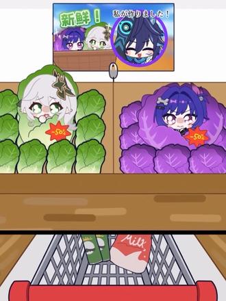紫甘蓝与卷心菜 #纳西妲#布伦妮 #原神