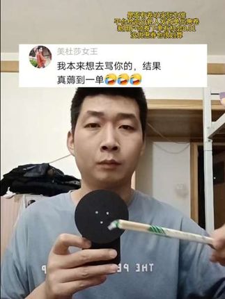 学生党的福利抓紧薅!#超便宜超划算 #懒人手机支架 #手机支架推荐 #新人福利第一单