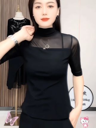 2025年夏季新款百搭纯色半高领中袖网纱t恤女时尚修身显瘦打底衫#时尚百搭 #谁穿都好看 #时尚小衫#简约有气质