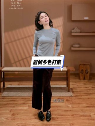 HDD- "简约打底" 羊绒+棉 圆领柔暖微弹修身舒适多色打底 #新款打底衫 #柔软舒服#弹力修身显瘦 #新款上新 #百搭t恤