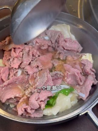 不得不说乐山人吃牛肉是真的有一手 之前在乐山都没有吃到的跷脚牛肉,居然被我在武汉吃爽了#交出你的宝藏烟火小店 #寻味烟火气 #需要大声安利的烟火气美食 #好好吃饭大赛 #烟火气小店