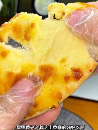 这天海藏的披萨也太好吃了吧!满满的馅料!#披萨 #天海藏披萨 #披萨半成品