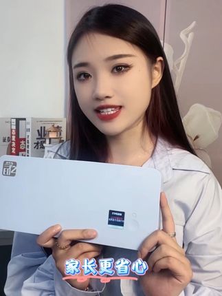 爸妈不在家,作业需要打印机咋整?#学之印 #打印机 #数码科技 #开学必备 #好物推荐🔥